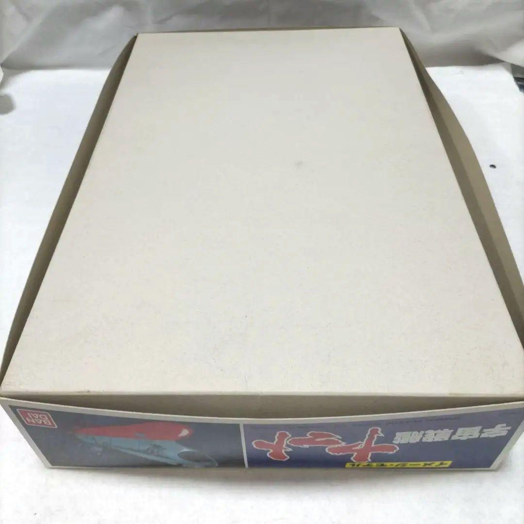 希少　 宇宙戦艦ヤマト イメージモデル