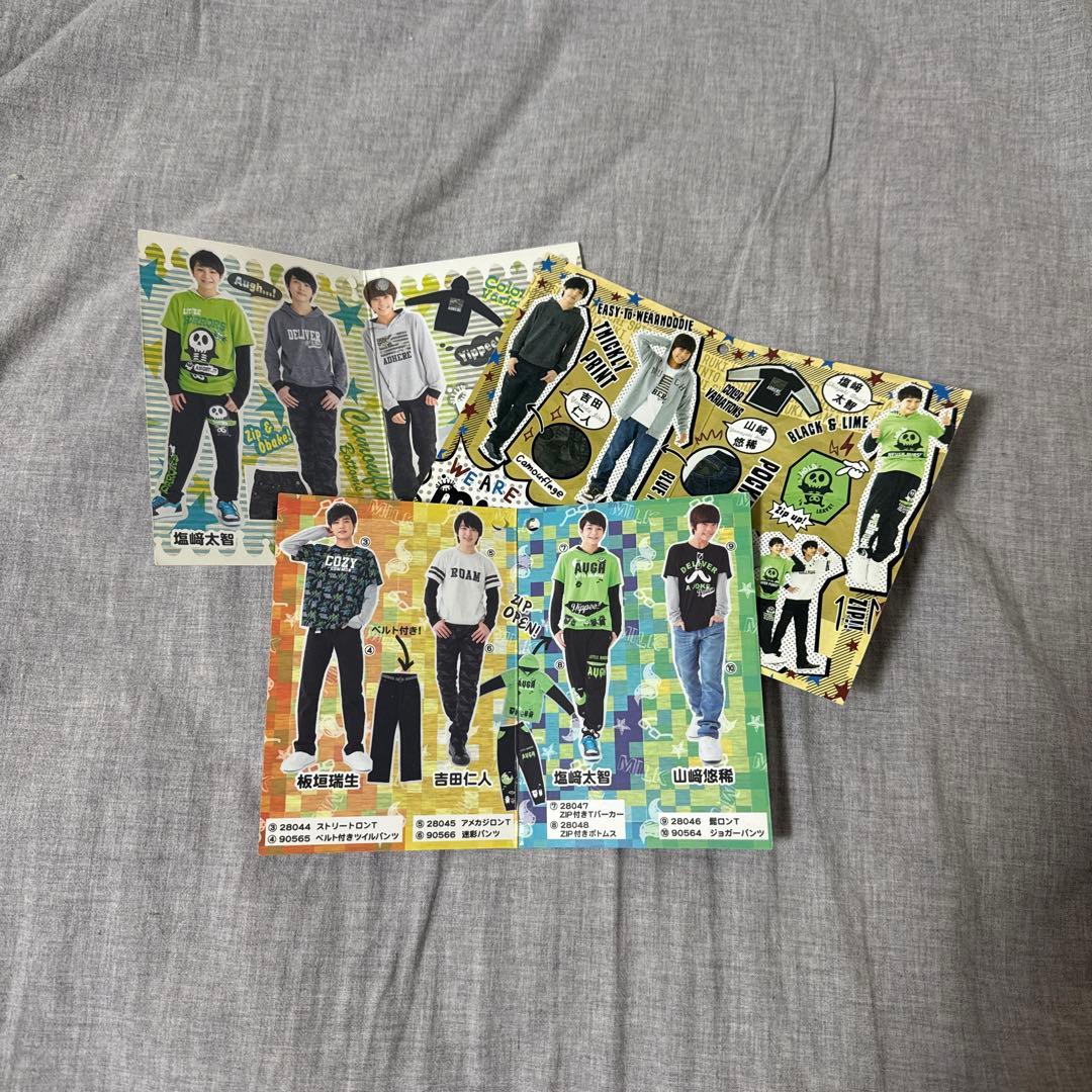 M!LK しまむら タグ