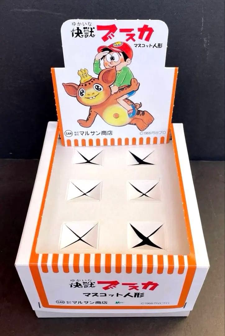 怪獣ブースカ　マスコット人形　M1号　6個入り箱付き　開封品