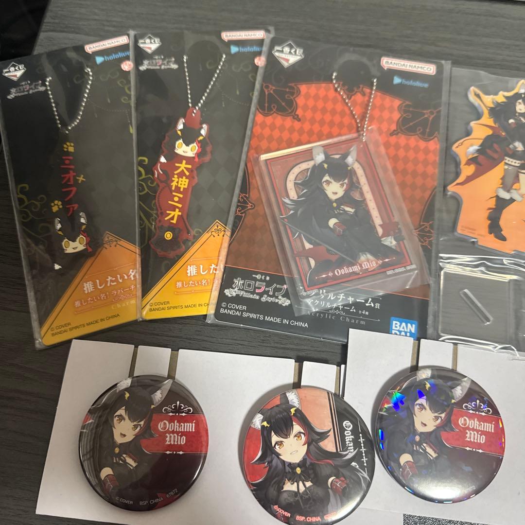 ホロライブ　一番くじ　大神ミオフィギュア他7点セット