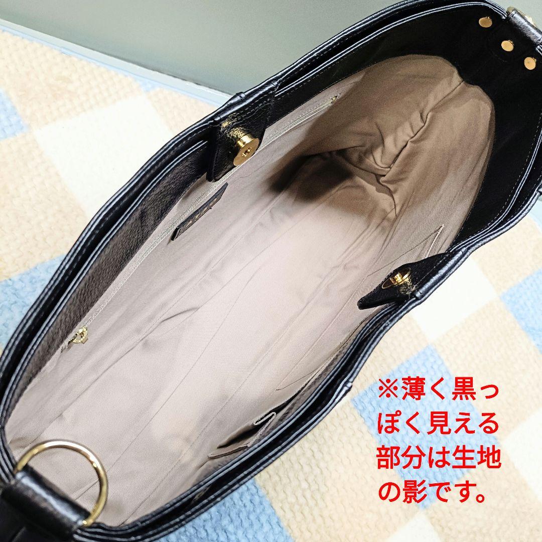 未使用 ATAO リュクス エルヴィ パイソン ブラック 2wayバッグ レザー