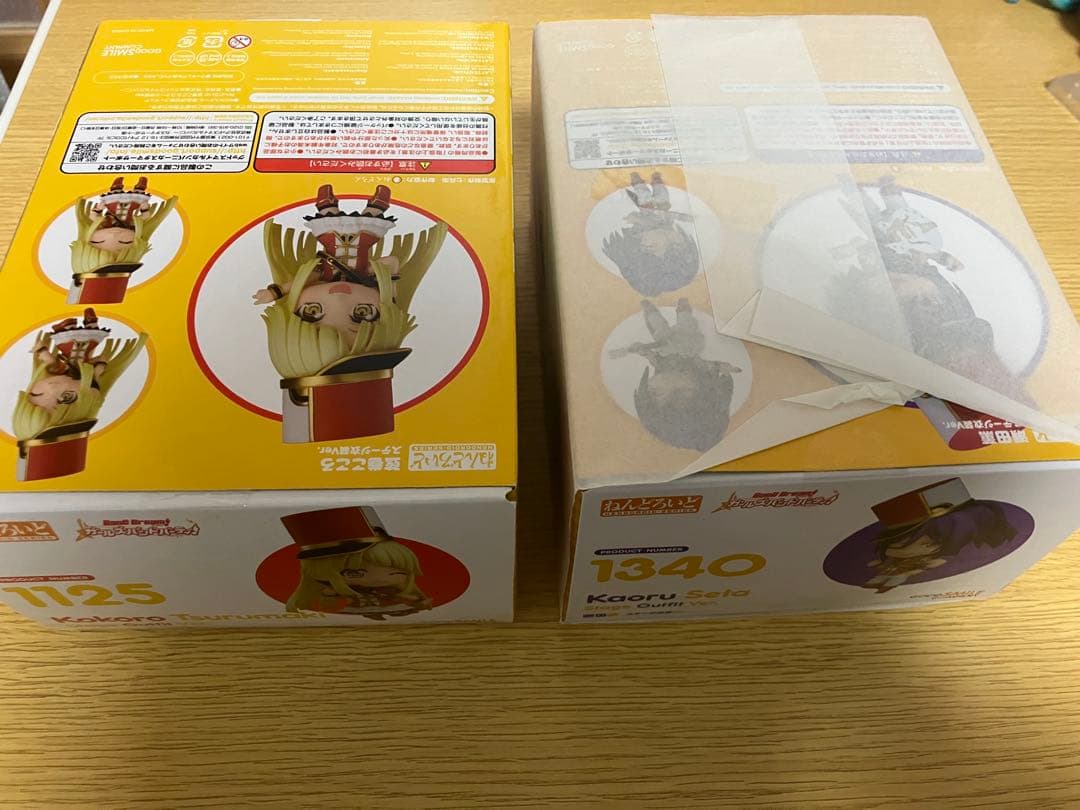 ねんどろいど バンドリ 弦巻こころ/瀬田薫 2点セット