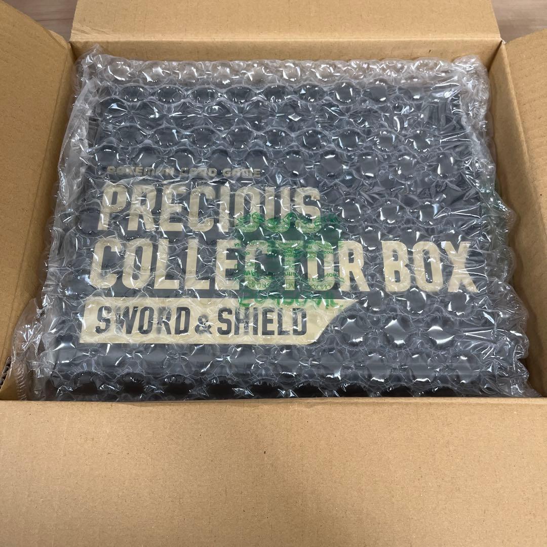 ポケモンカードゲーム ソード&シールド プレシャス コレクターボックス