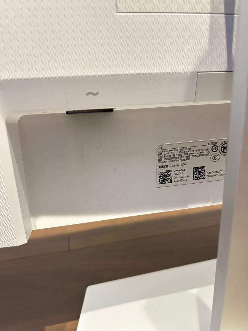 Dell 27インチ 4Kモニター S2721QS