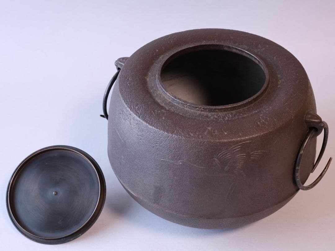 釜師 菊地政光 鷺紋肩衝釜 共箱