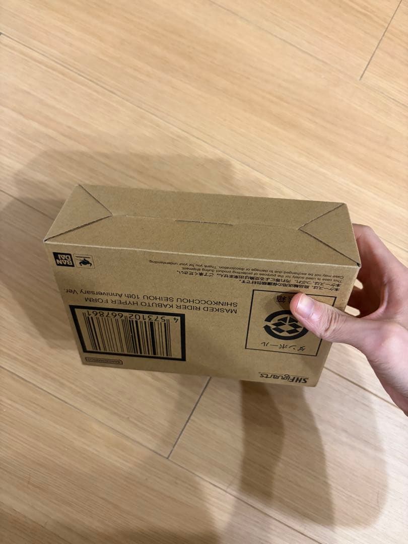 S.H.Figuarts 真骨彫製法 仮面ライダーカブト ハイパーフォーム