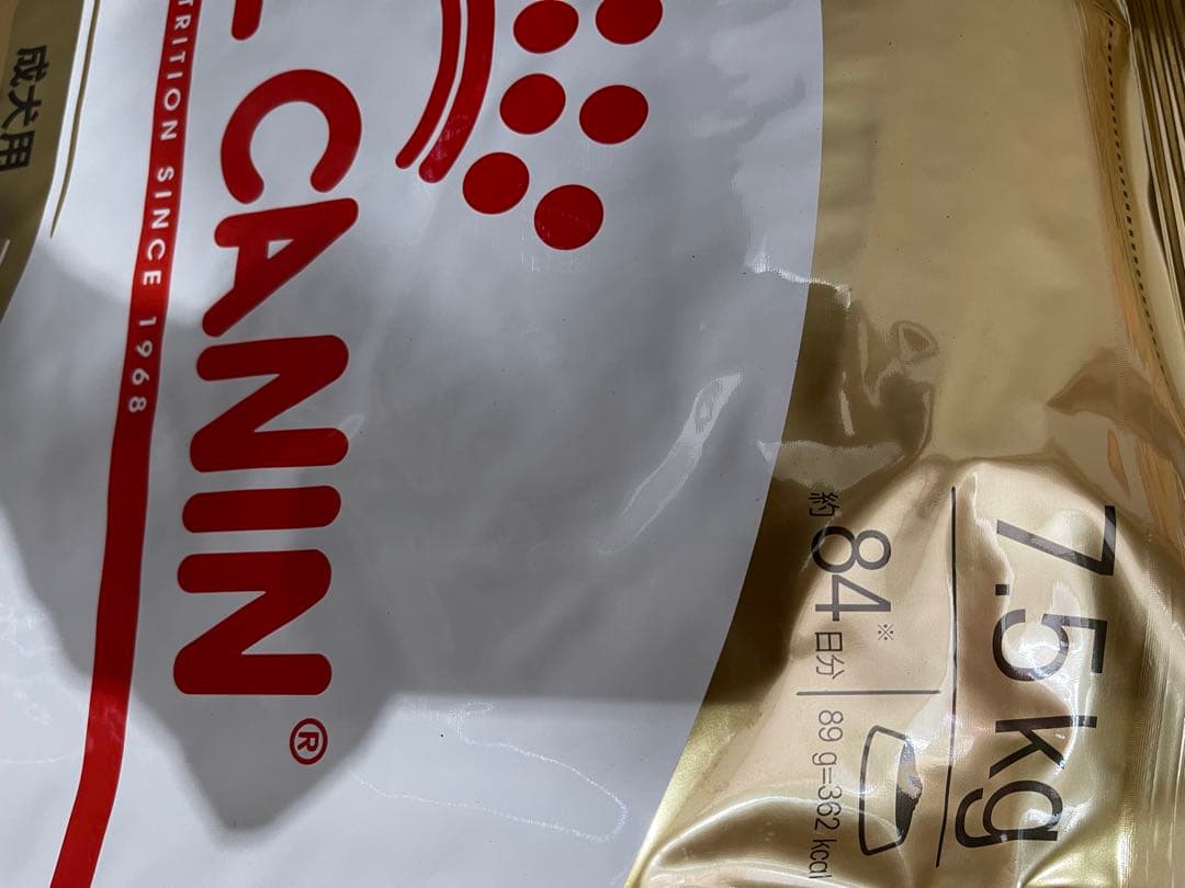 7.5kgロイヤルカナンプードル専用フード成犬用