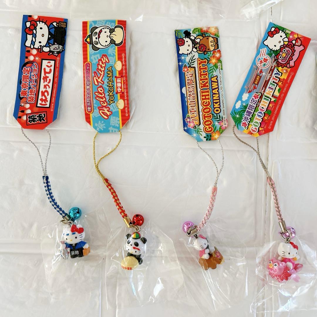 激レア✨ご当地キティ　新品タグ付き　まとめ売り　極美品多数　未使用　kitty