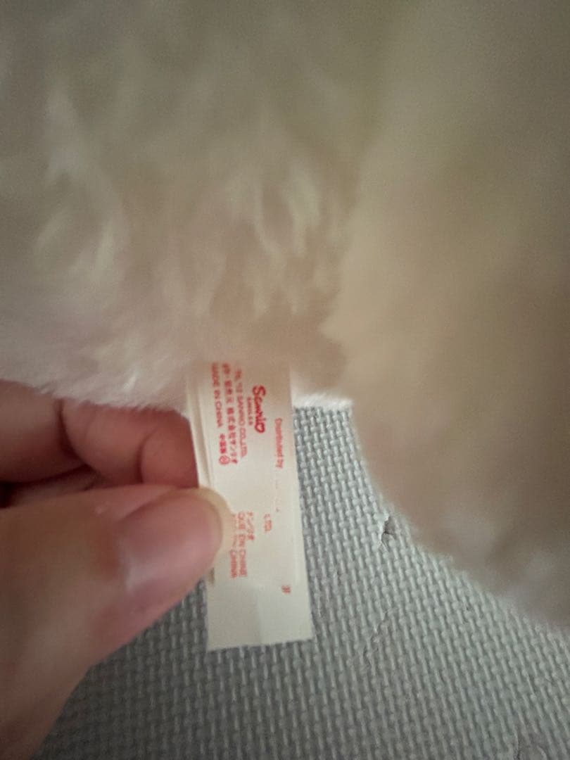 レア⭐︎サンリオ　マイメロディ　2012スタンダードリボンぬいぐるみ　3L