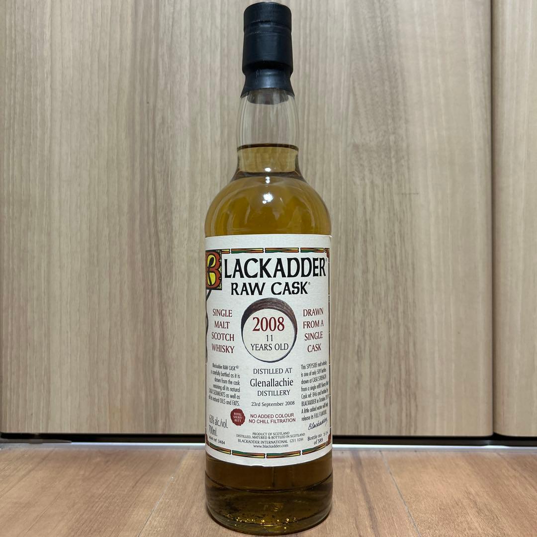 ブラックアダー グレンアラヒー2008 11年