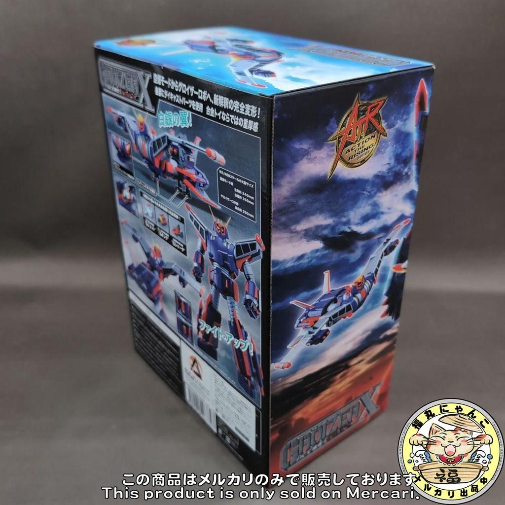 未開封　ACTION THE RISING series 完全変形 グロイザーX