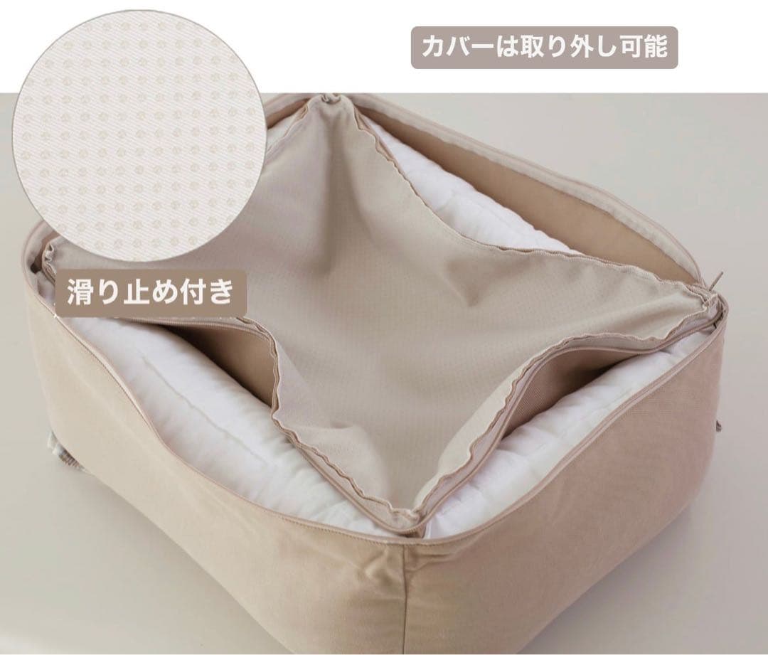 ペットベッド ベッド 犬 猫 クッション 犬用品 寝具 チェック フリル 韓国