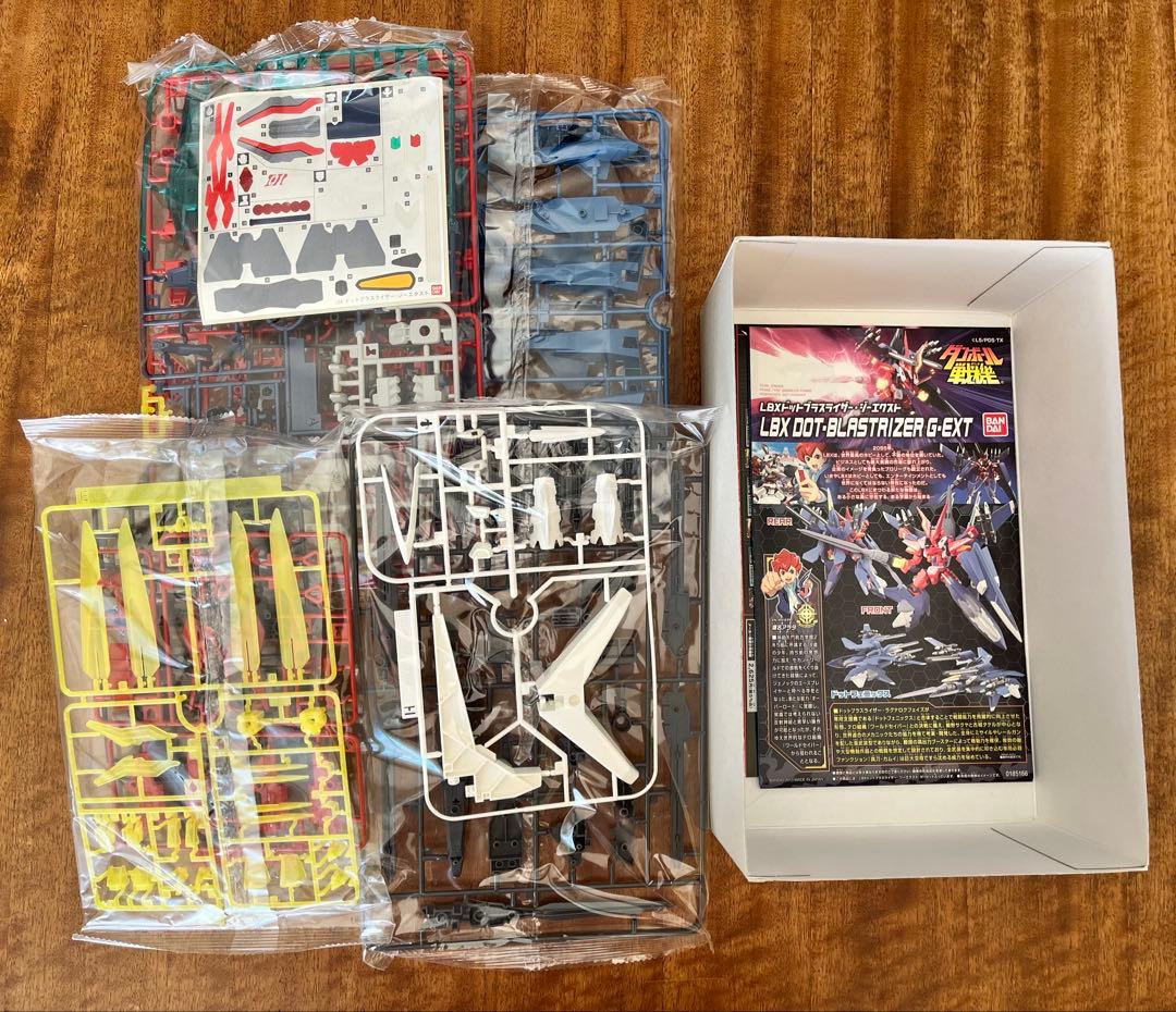 ダンボール戦機 プラモデル LBX ドットブラスライザー・ジーエクスト