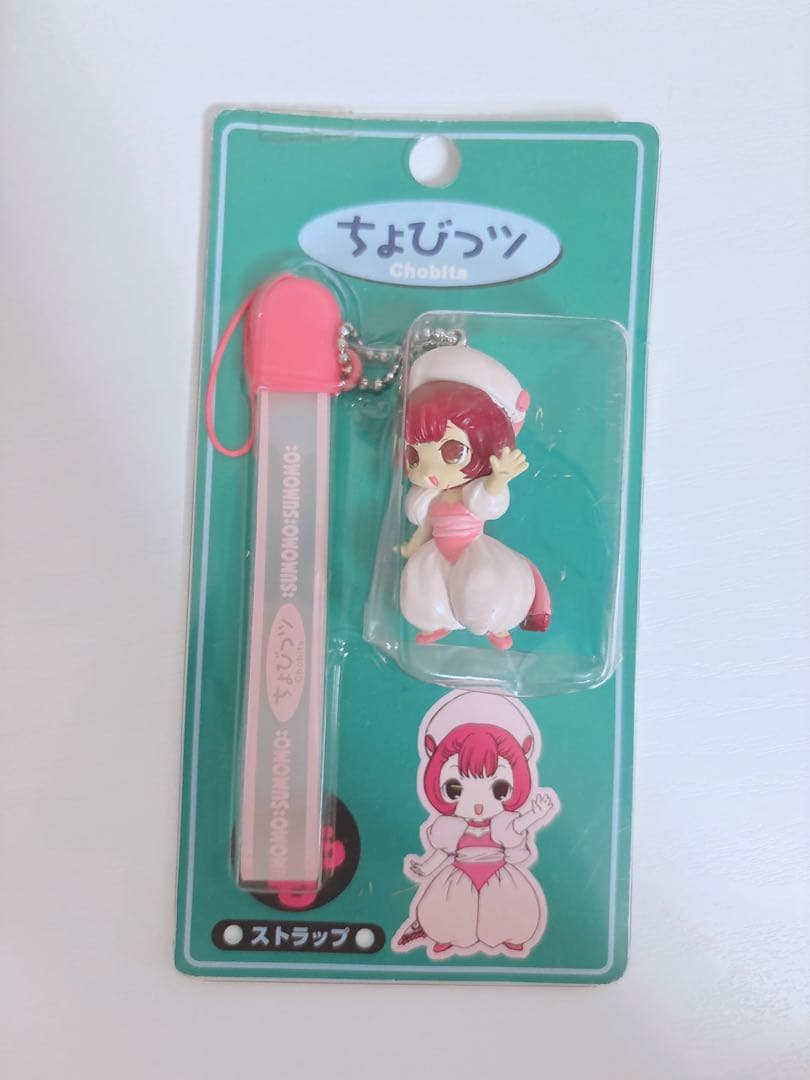 ちょびっツ　すもも　ストラップ