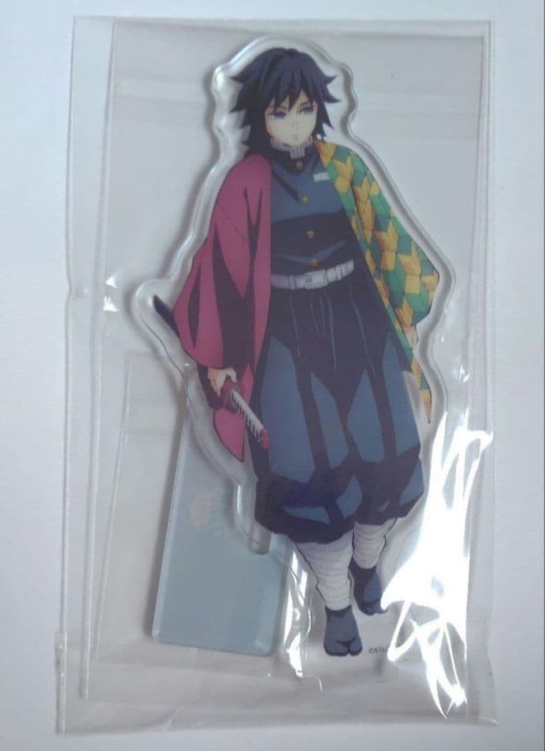 【鬼滅の刃】冨岡義勇/ufotable/昼下がりの柱たち/アクリルスタンド