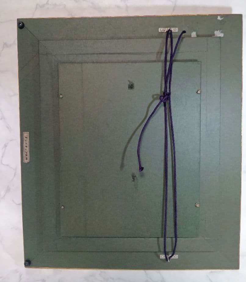 額縁　油彩　水彩　ゴールド　アンティーク　ビンテージ　ガラス入　フレーム