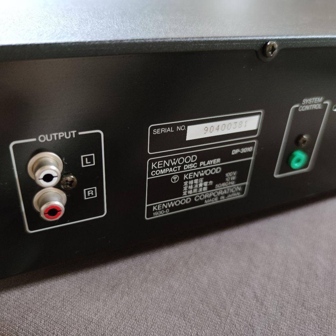 KENWOOD DP-3010 CDプレイヤー