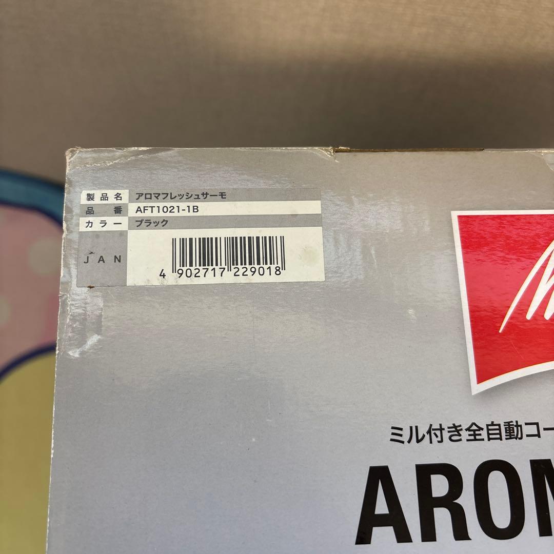 Melitta アロマフレッシュサーモ AFT1021-1B ブラック