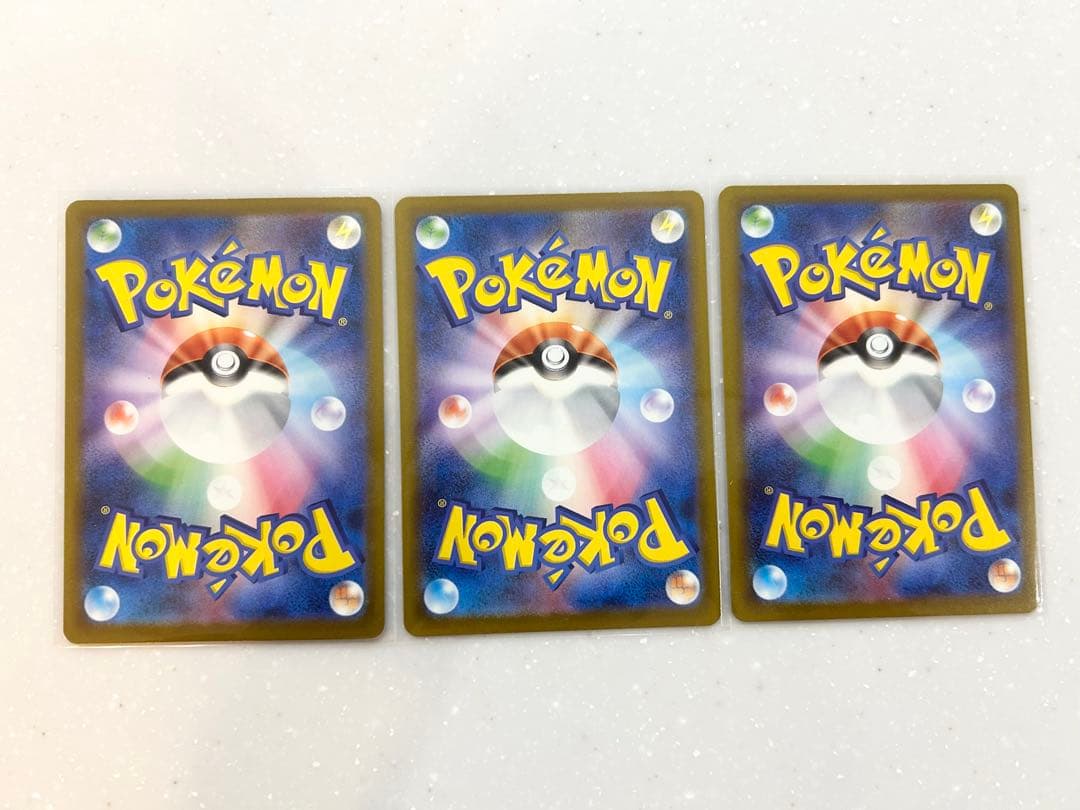 A*1様 ポケモンカード　メガリザードンX ex MA インフェルノX MAまと