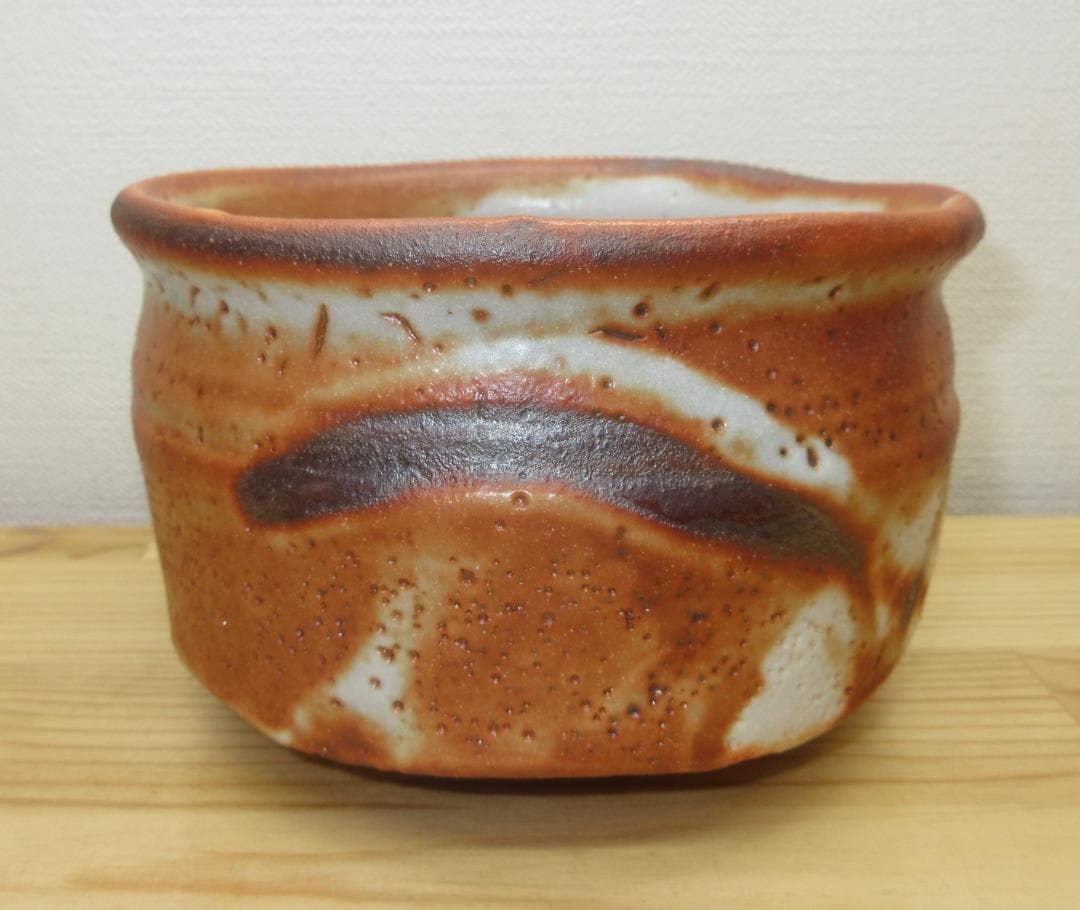 送料込【逢絢亭】茶道具 茶碗 美濃焼 志野 紅志野 加藤釥 共箱入り