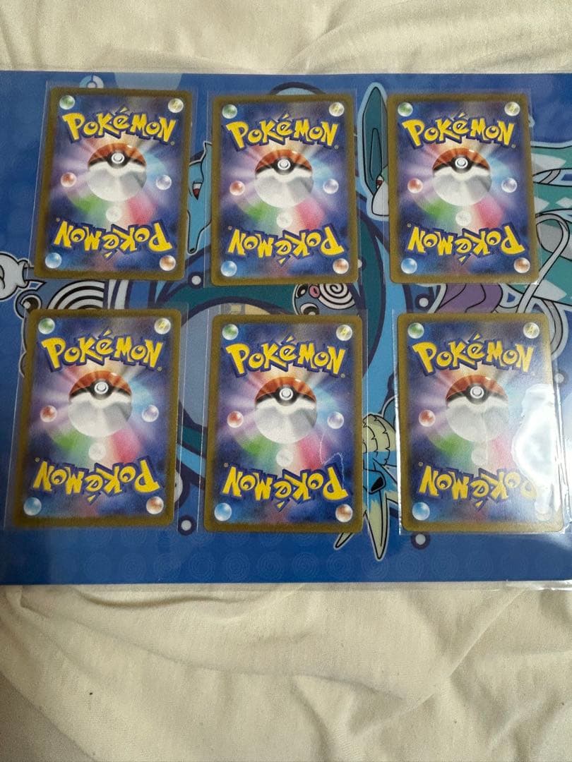 テラスタルフェスex ブイズ SAR まとめ売りセット