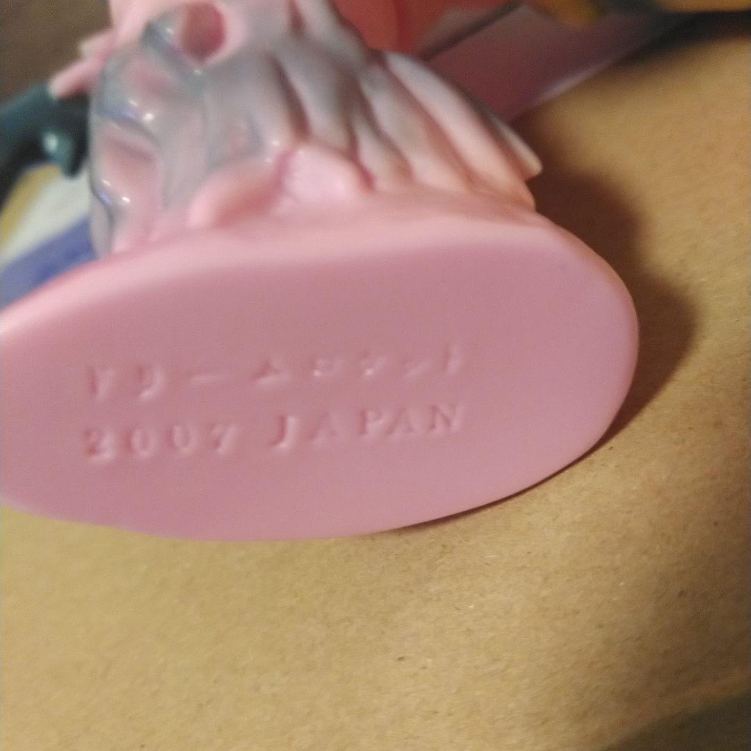 仮面の忍者赤影　ガバリ　ドリームロケット