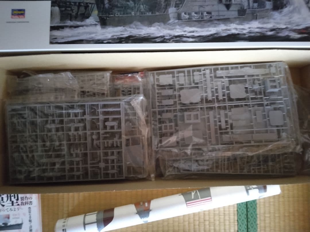 ハセガワ　日本海軍航空母艦　赤城　エッチングパーツ 製作本他