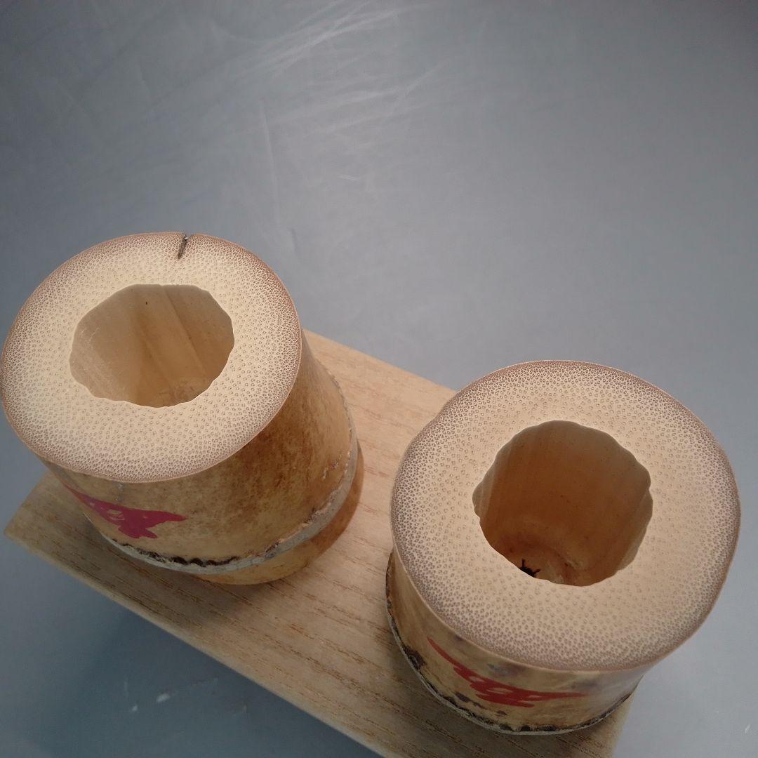 竹　蓋置一双　小林太玄　嵯峨野　宗玄　黄梅院　大徳寺