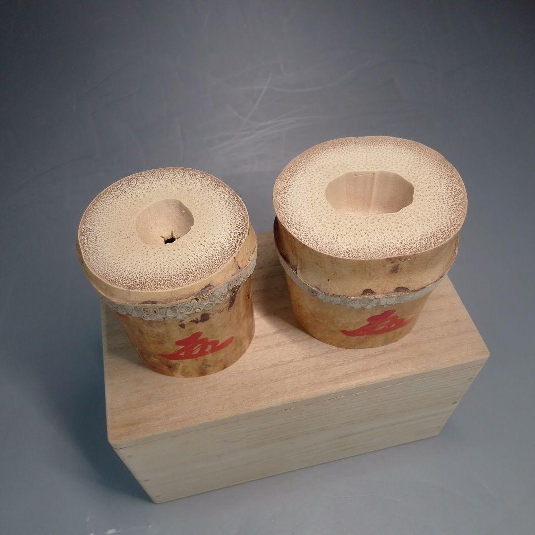 竹　蓋置一双　小林太玄　嵯峨野　宗玄　黄梅院　大徳寺