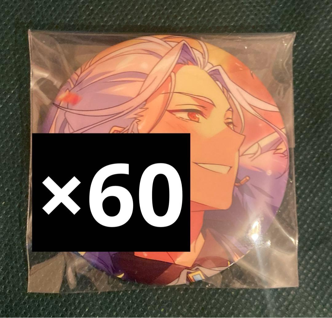 あんさんぶるスターズ あんスタ 乱凪砂 SS缶バッジ イベコレ缶バッジ