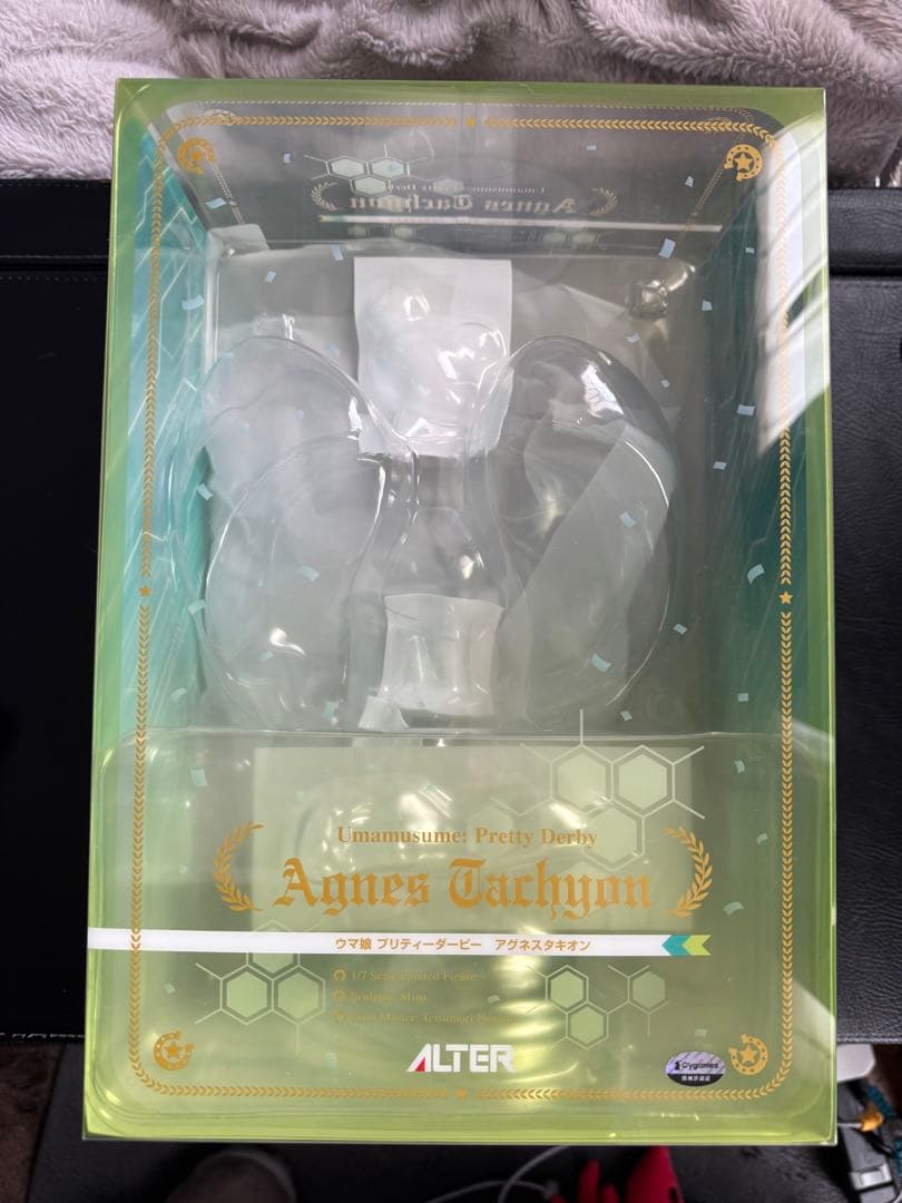 ALTER アグネスタキオン フィギュア ウマ娘 プリティーダービー アルター