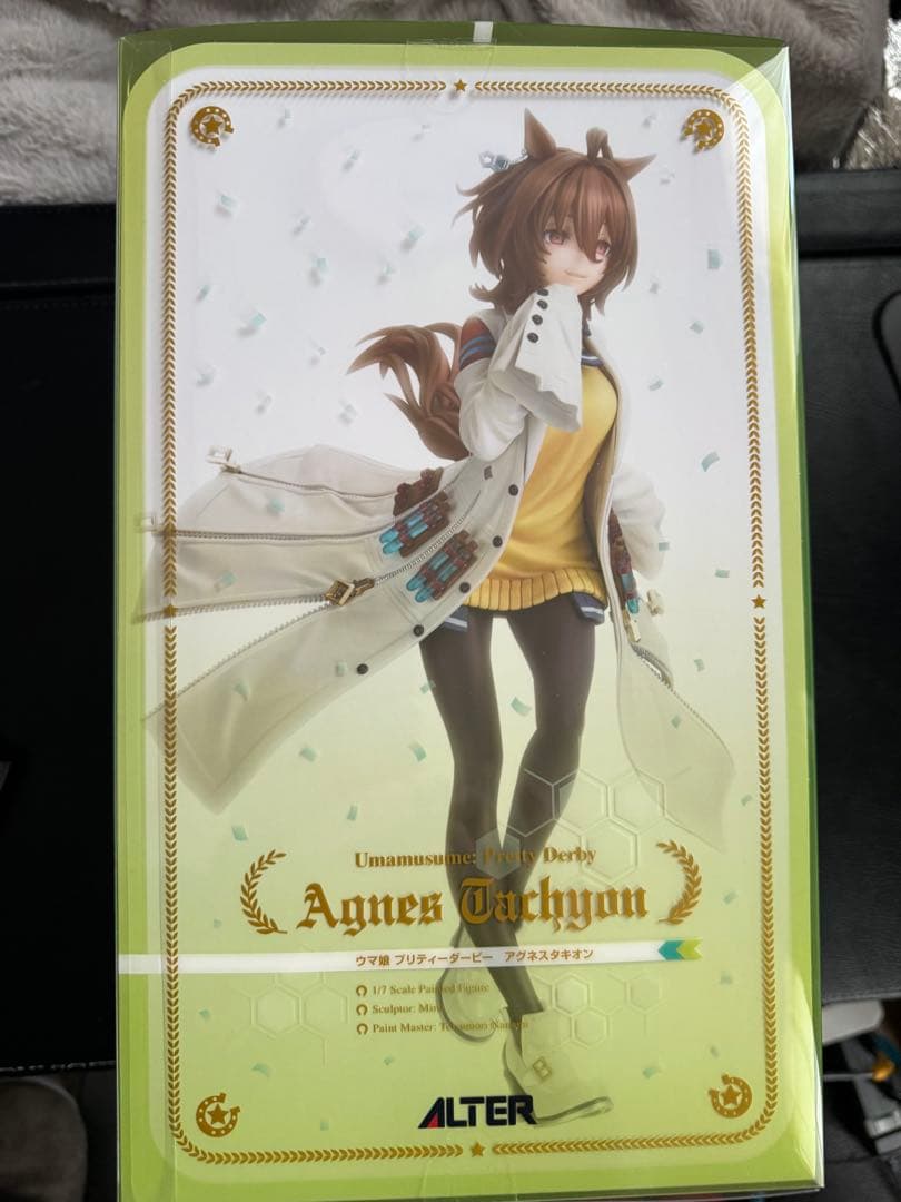 ALTER アグネスタキオン フィギュア ウマ娘 プリティーダービー アルター
