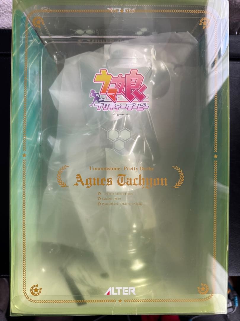 ALTER アグネスタキオン フィギュア ウマ娘 プリティーダービー アルター