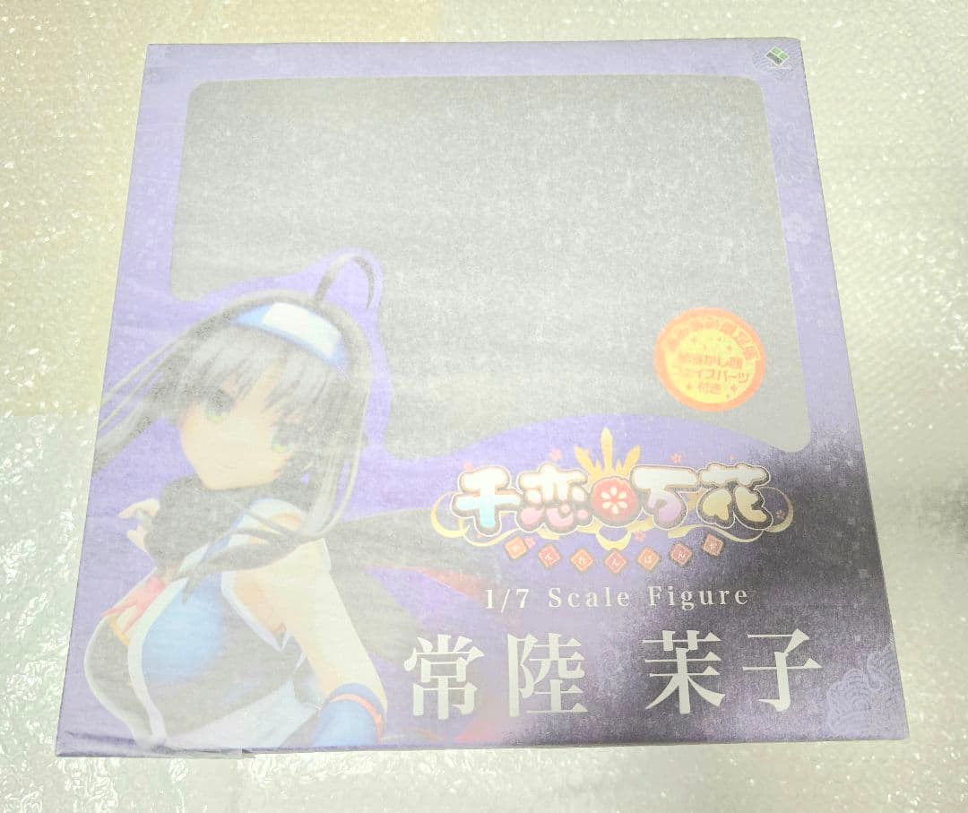 ゆずソフト 常陸 茉子フィギュア あみあみ限定版 特典付き 千恋万花