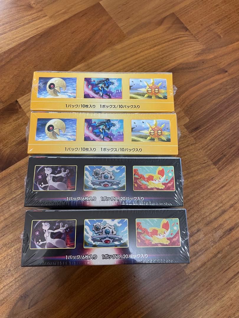 ポケモンカードパックセット 4箱