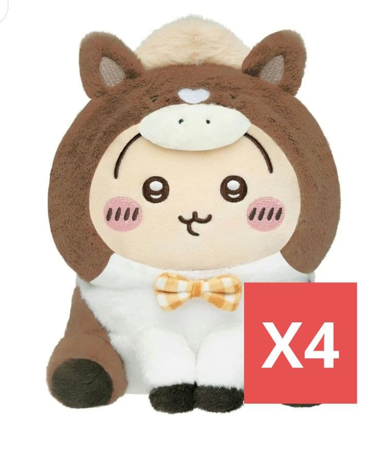 ちいかわ　ハッピーバッグ　福袋 2026 うさぎ　干支ぬいぐるみ