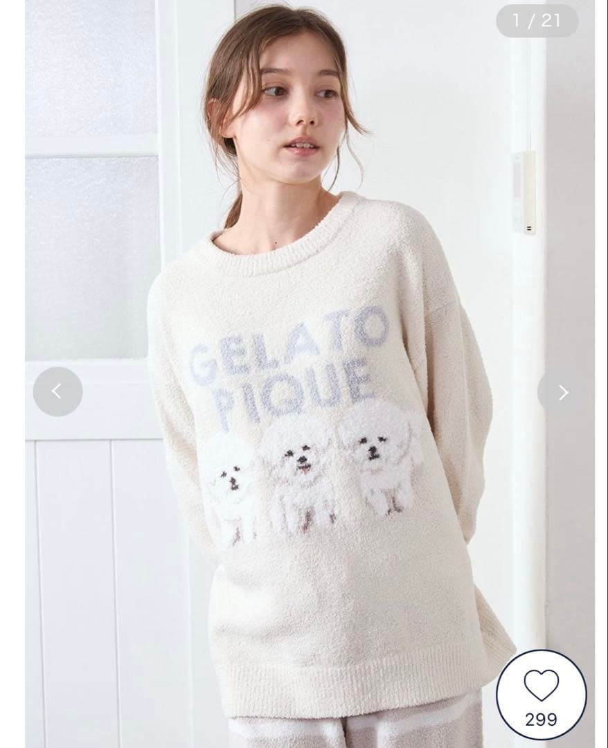 gelato pique（ジェラート ピケ）モチーフジャガードプルオーバー