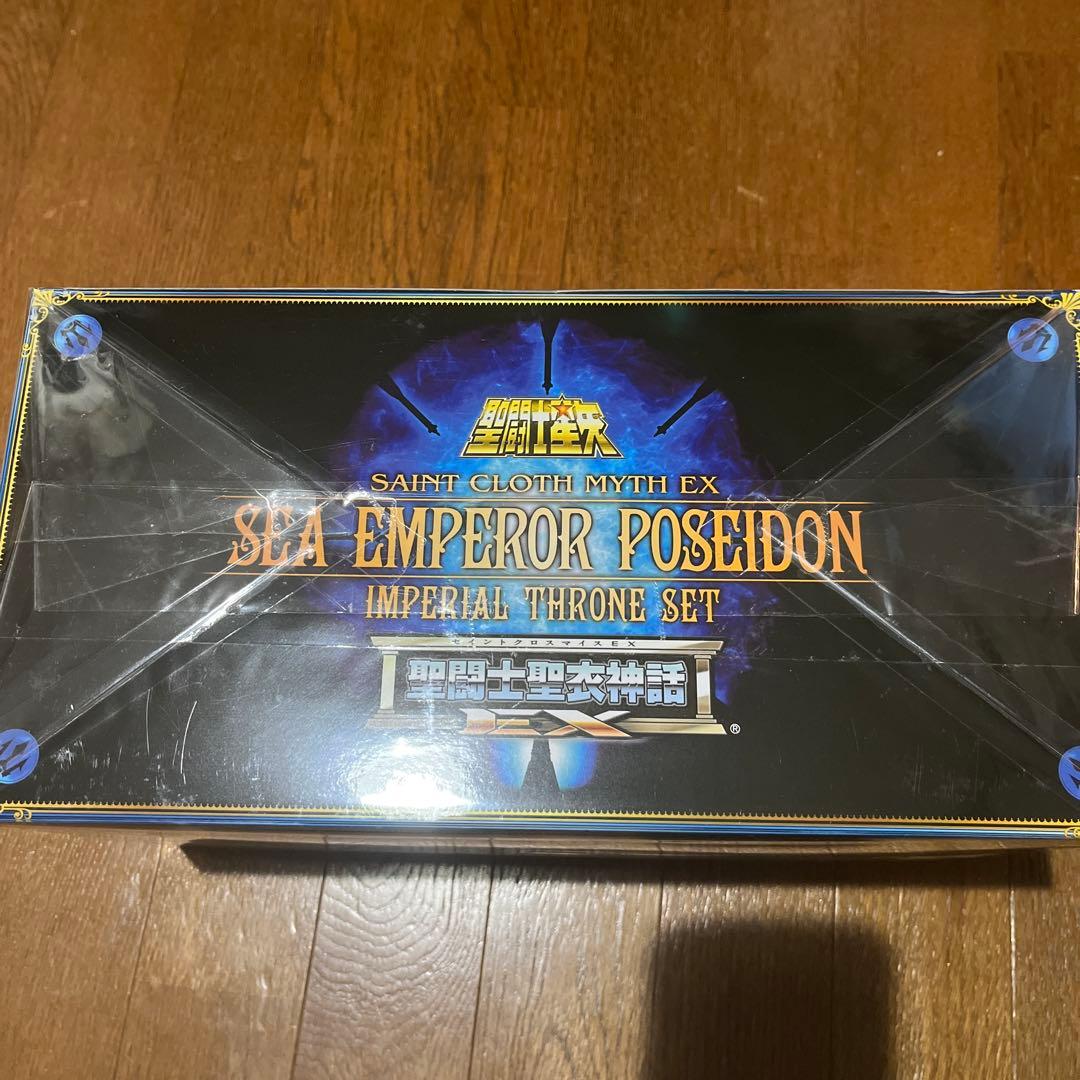 聖闘士聖衣神話EX 海皇ポセイドン インペリアルスローンセット