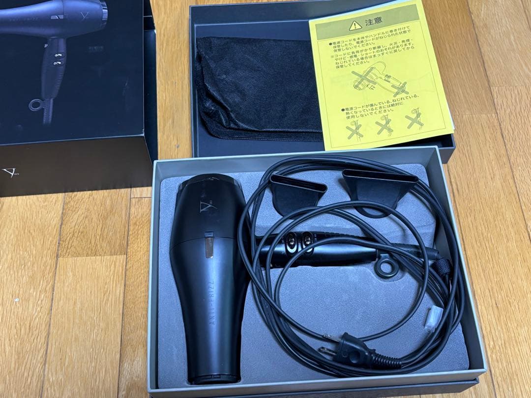 【即決価格】ファイテン　YUKO サロン仕様ヘアドライヤー ブラック