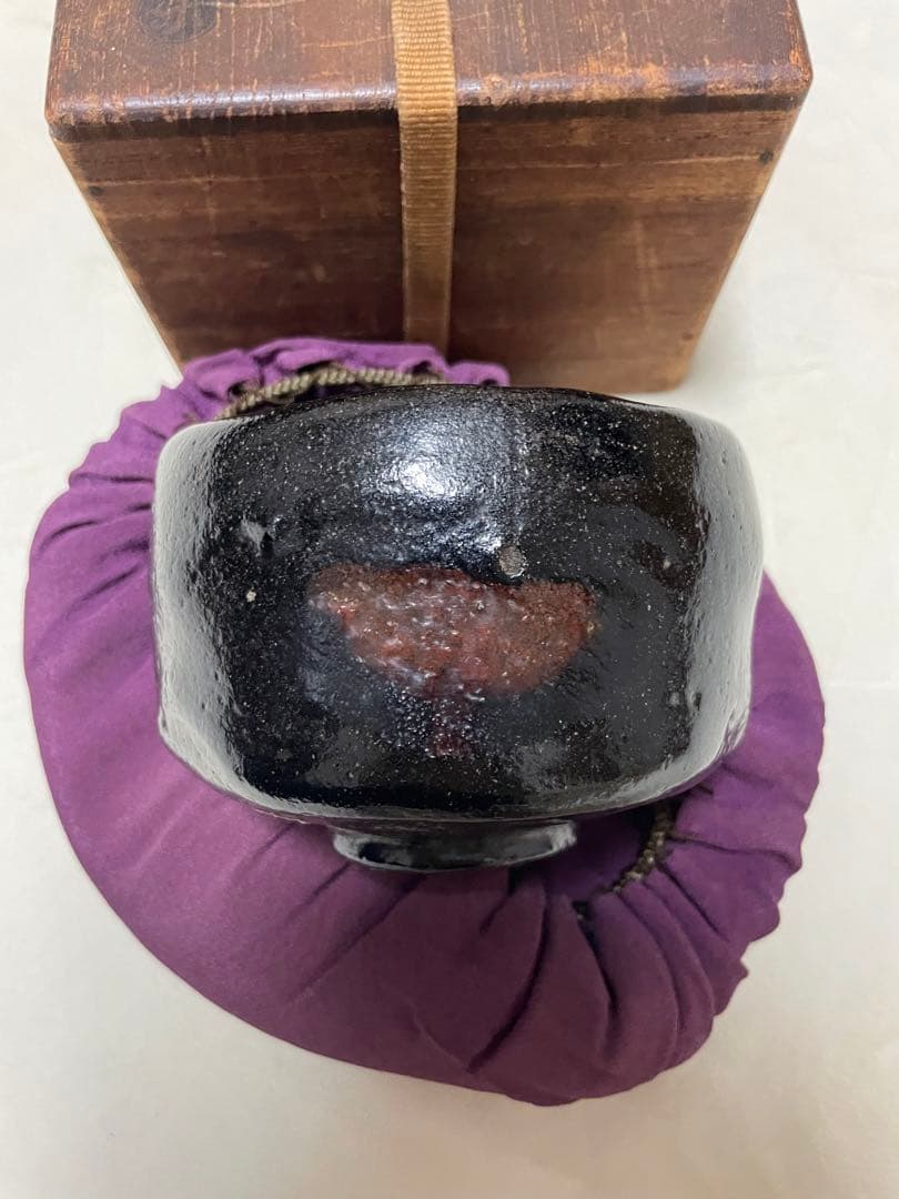 九代樂吉左衛門　了入　黒樂茶碗