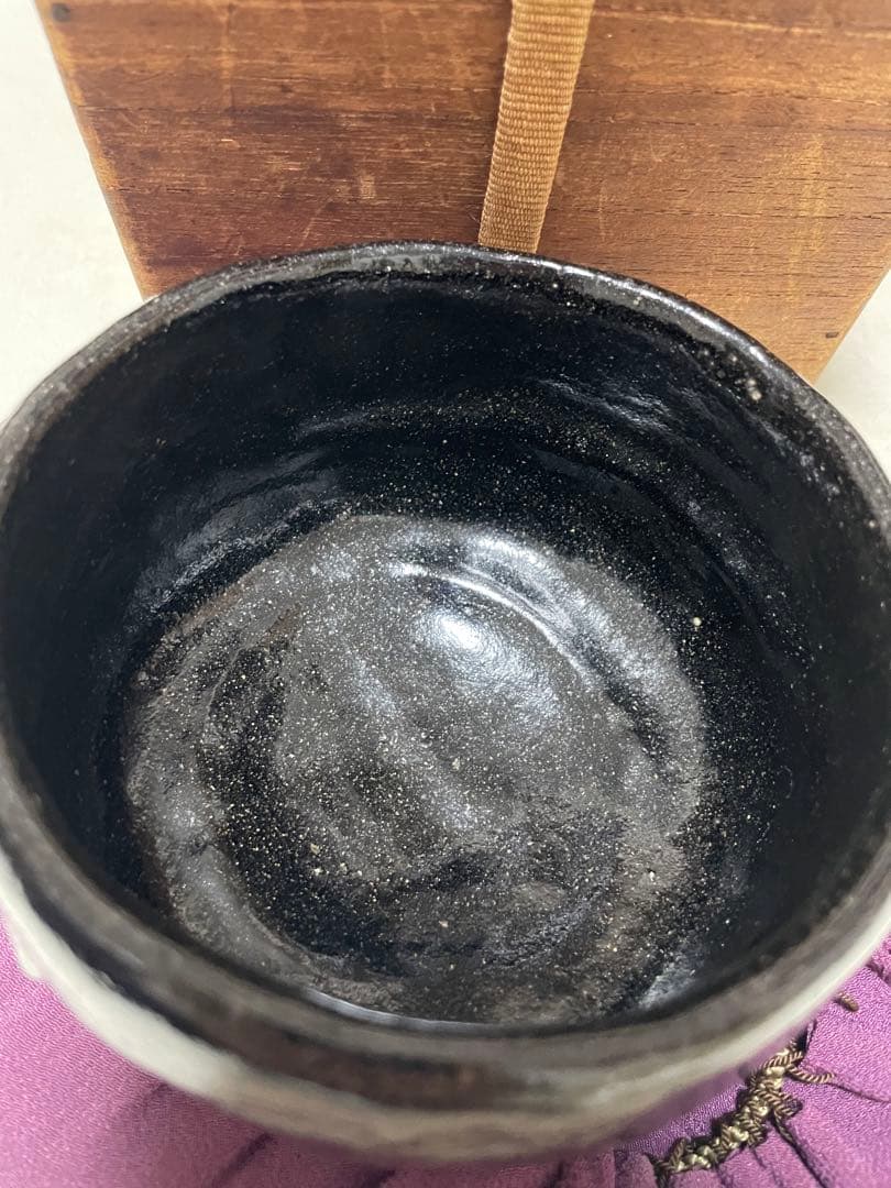 九代樂吉左衛門　了入　黒樂茶碗