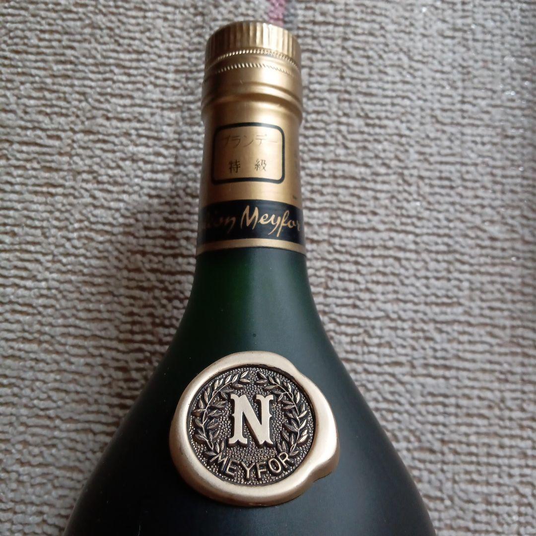 ナポレオン コニャック など６本