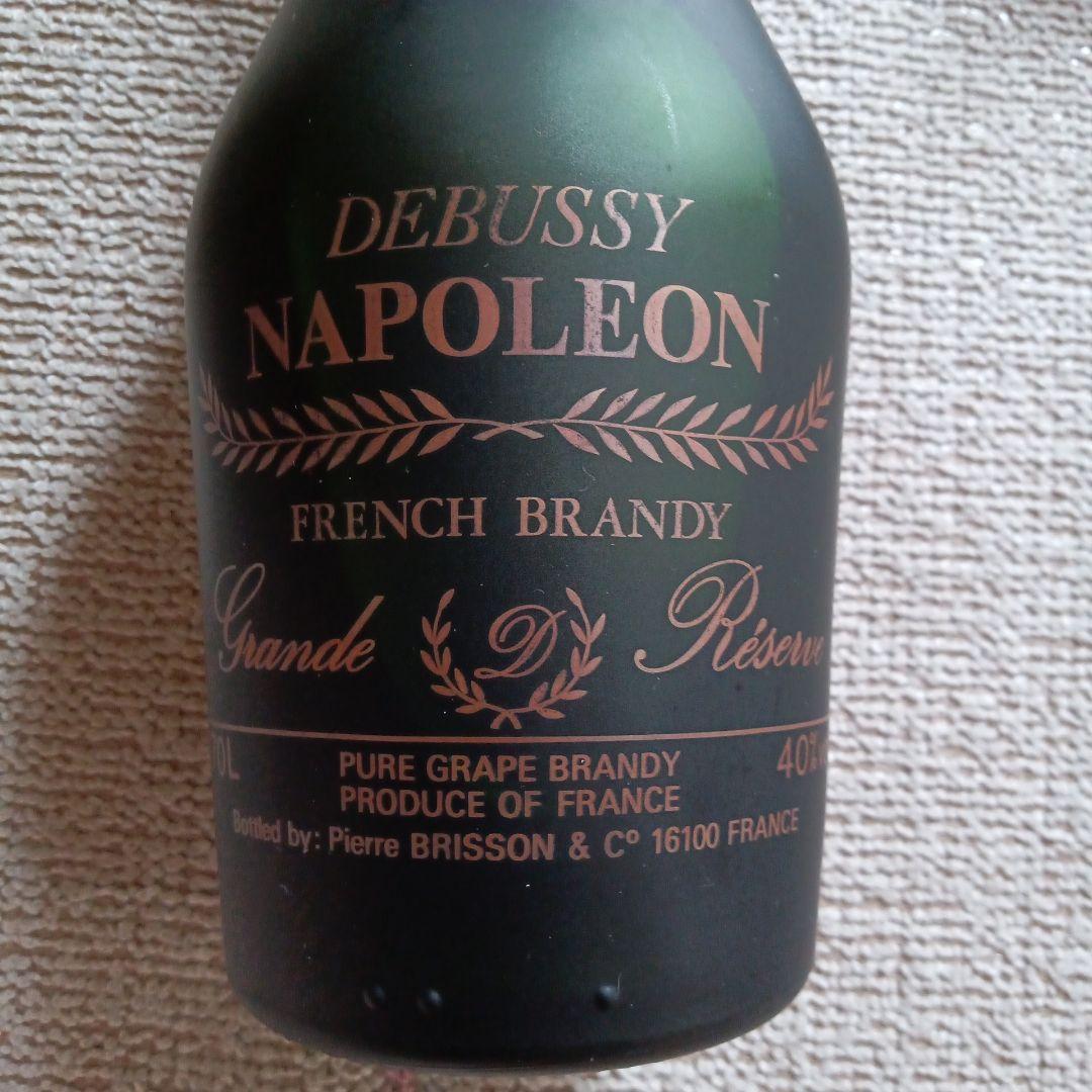 ナポレオン コニャック など６本