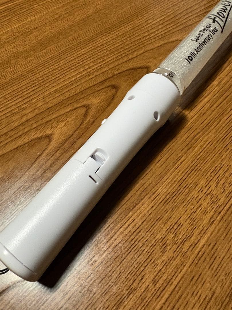 ソナーポケット Flower ペンライト 青