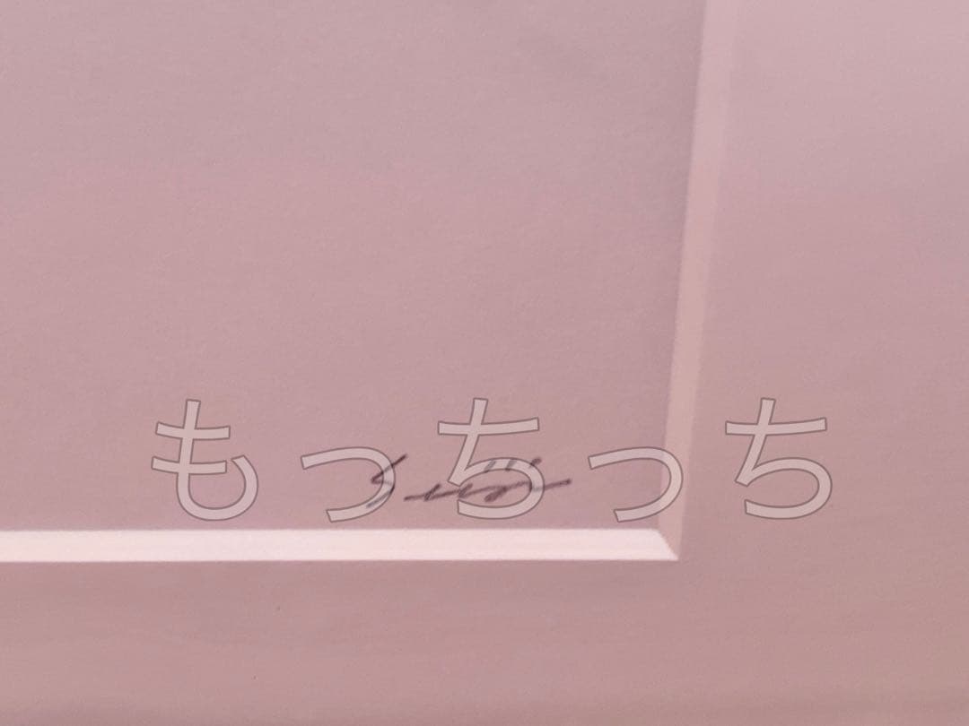 松本セイジ　サイン　非売品　﻿伊右衛門　コラボ