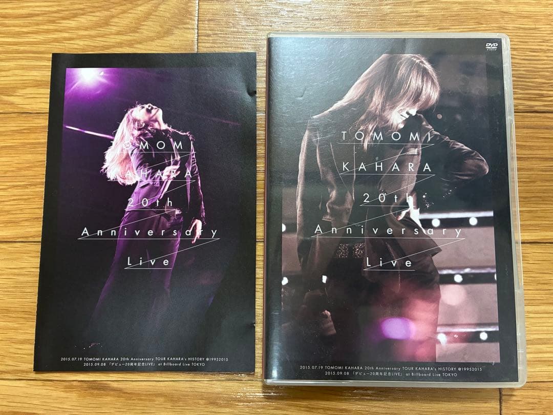 華原朋美 20th Anniversary Live DVD 2枚組