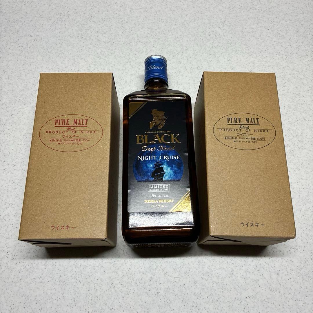 【NIKKA WHISKY】NIGHT CRUISE 、PURE MALTセット