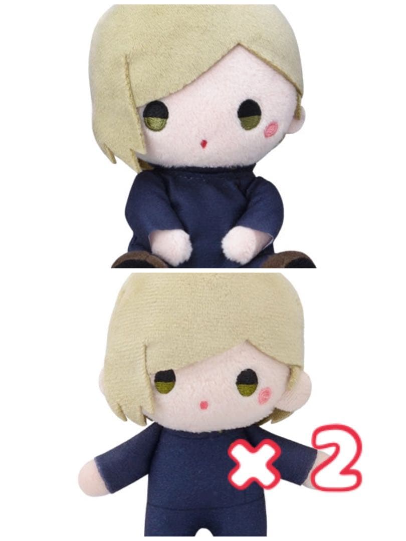 呪術廻戦 懐玉・玉折 セガラッキーくじ オンライン五条悟＆その他セット