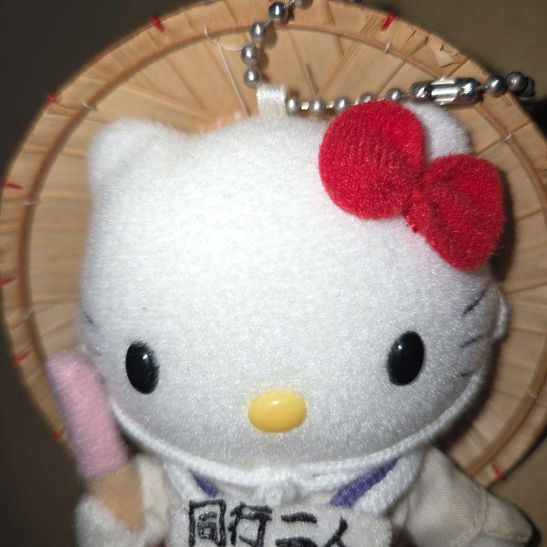 も*ロ様 ご当地キティマスコット 四国限定 同行二人