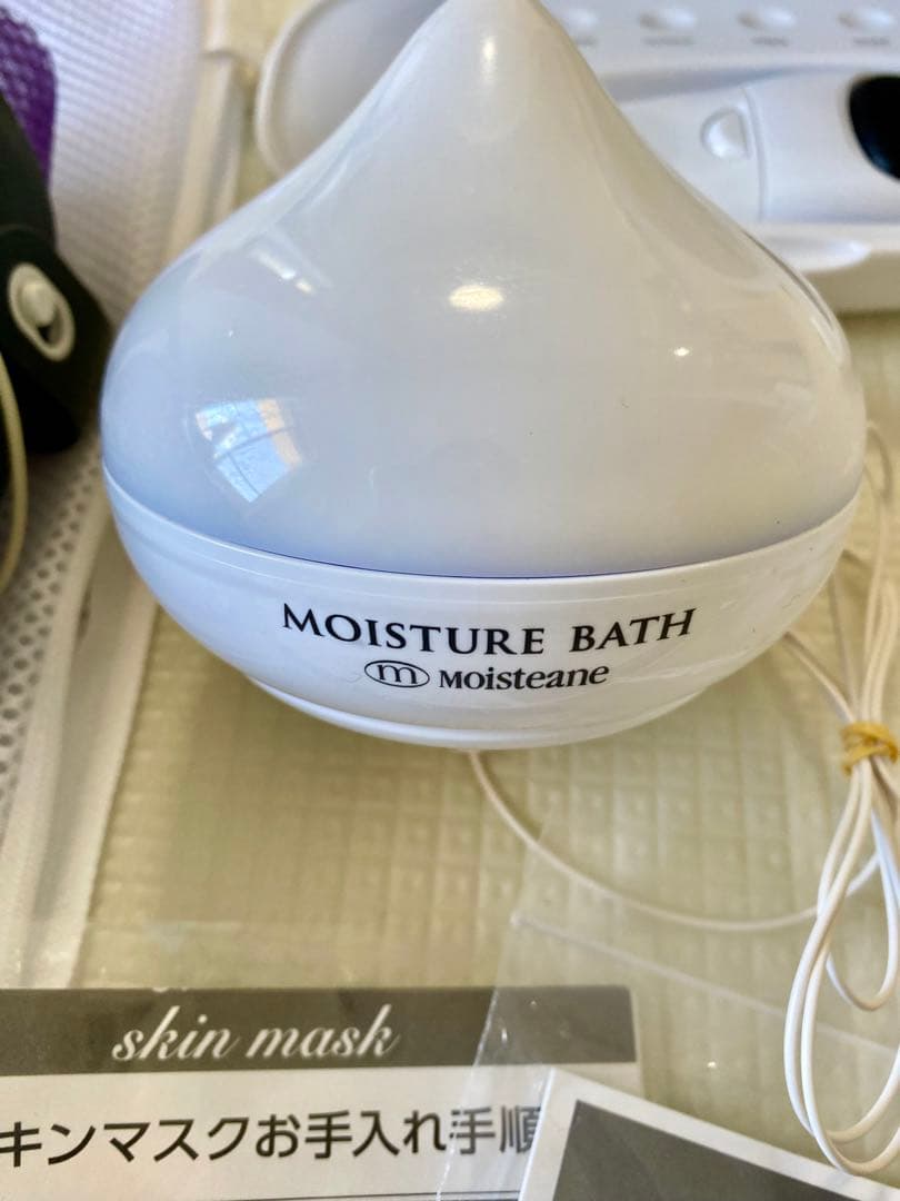 美品！モイスティーヌ　美顔器　マスク　バス　3点セット